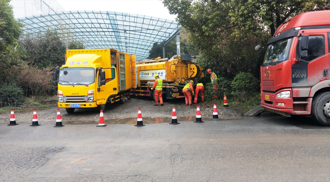 河口成区雨污水管网“四位一体”检测疏通项目